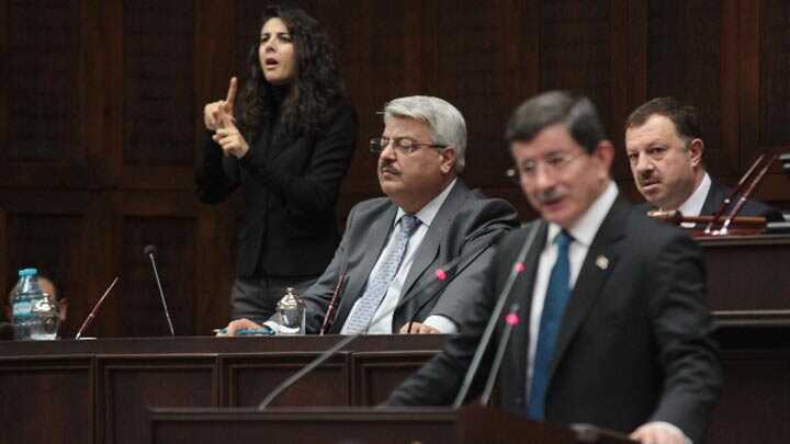 AK Parti Grup Toplantısında bir ilk