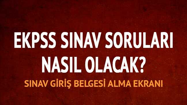 EKPSS 2018 sınav giriş belgesi alma