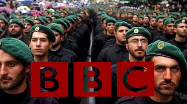 İran Devrim Muhafızları BBC'yi suçladı