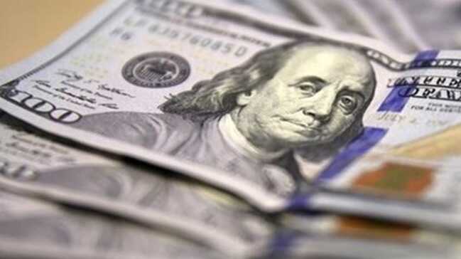 Forbes, En Zengin 400 Amerikalı listesini açıkladı
