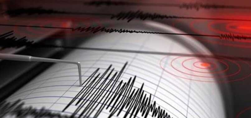 EN SON DEPREMLER Bursa deprem son dakika şiddeti kaç Kandilli Afad son depremler